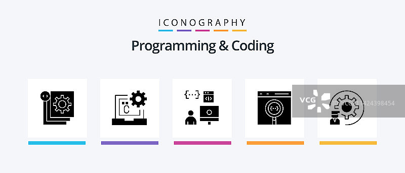 编程和编码符号图标包图片素材