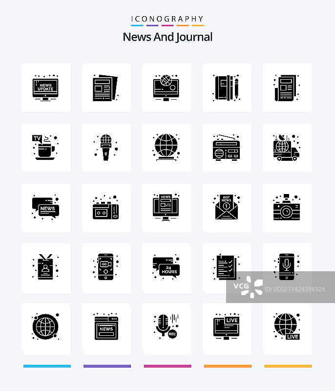 创意新闻黑色图标包图片素材