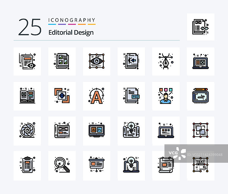 25个线性填充的编辑设计图标包图片素材