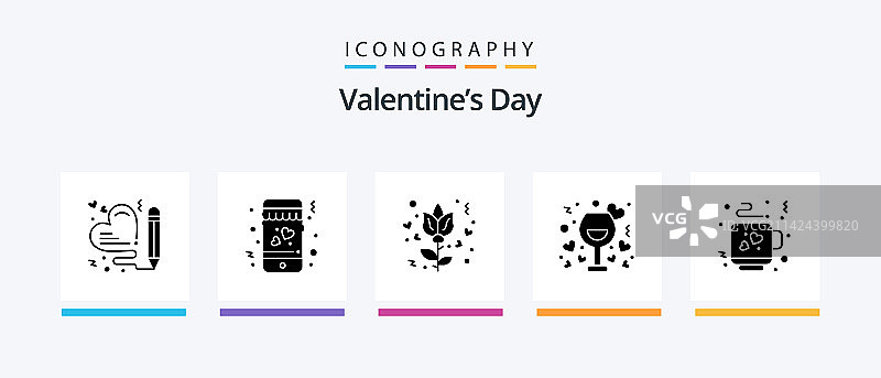 情人节字形图标5个装，含茶元素图片素材