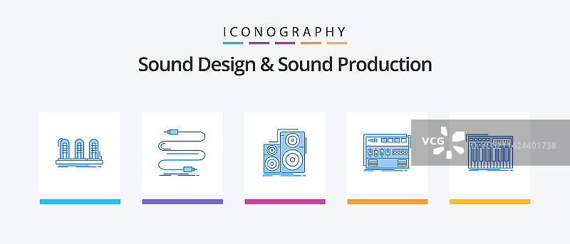 音效设计和声音制作蓝色图标图片素材
