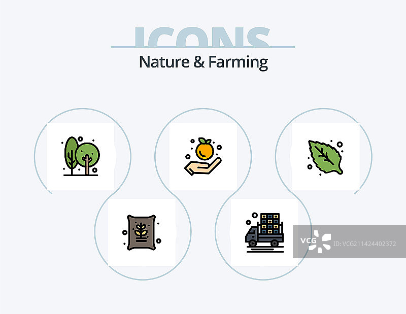 自然与农业线性填充图标包5个图标图片素材