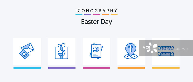 复活节蓝色图标包，含糖果别针图片素材