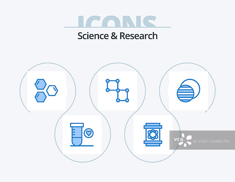 蓝色科技图标合集图片素材