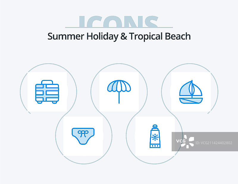 海滩蓝色图标包船舶海滩图标设计图片素材