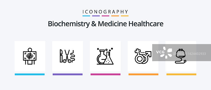 生物化学与医疗保健细线图标图片素材