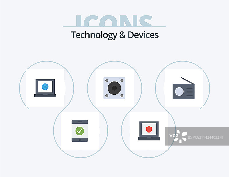设备扁平图标包5图标设计技术图片素材