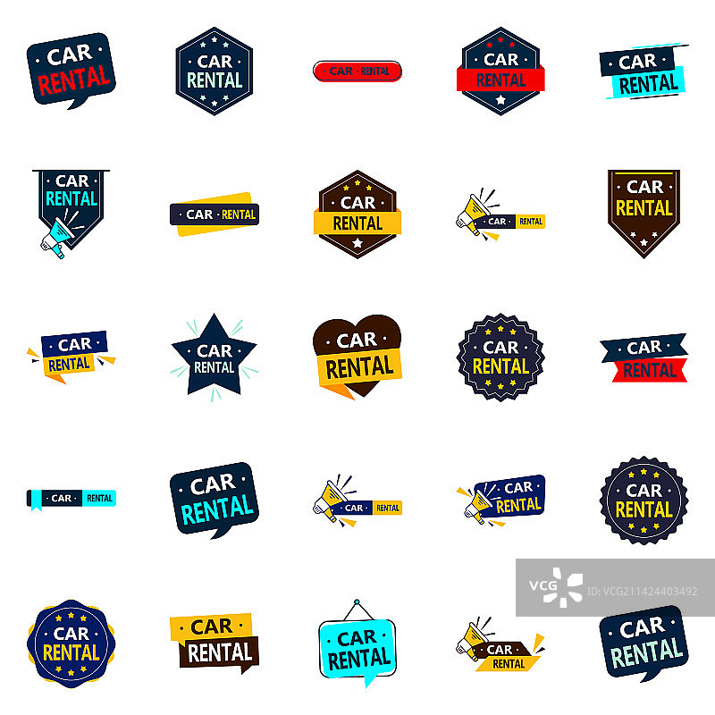 汽车租赁：新品牌25张多功能图片图片素材