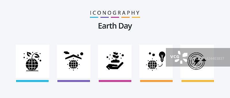 包含地球日的地球日字形图标包图片素材