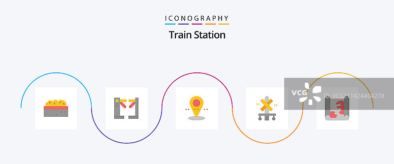 包含图钉的火车站扁平风格5图标包图片素材