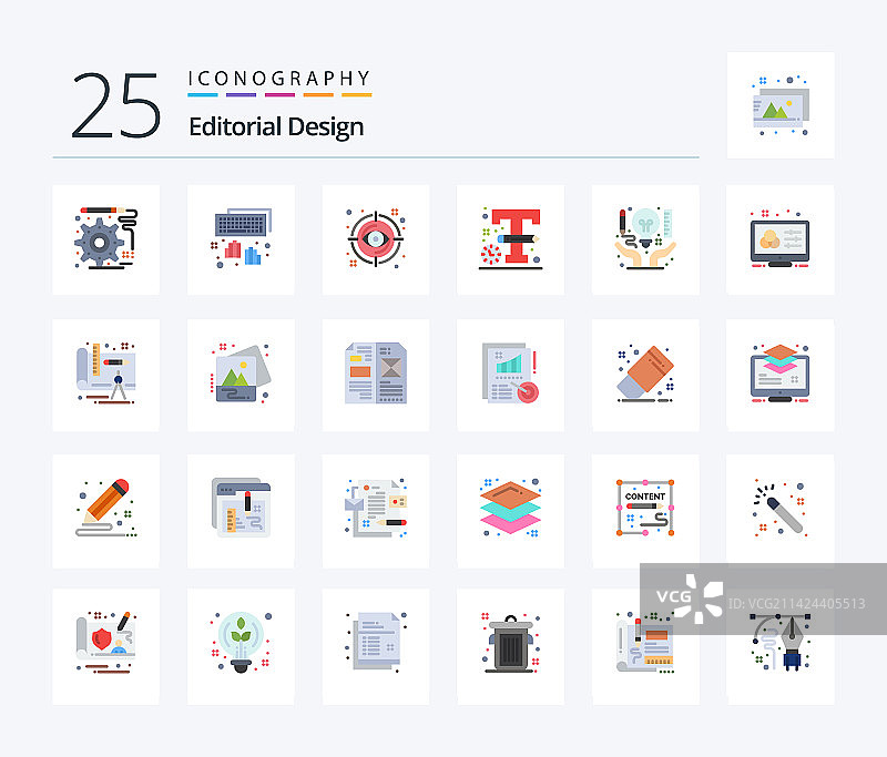 25个扁平彩色编辑设计图标包图片素材