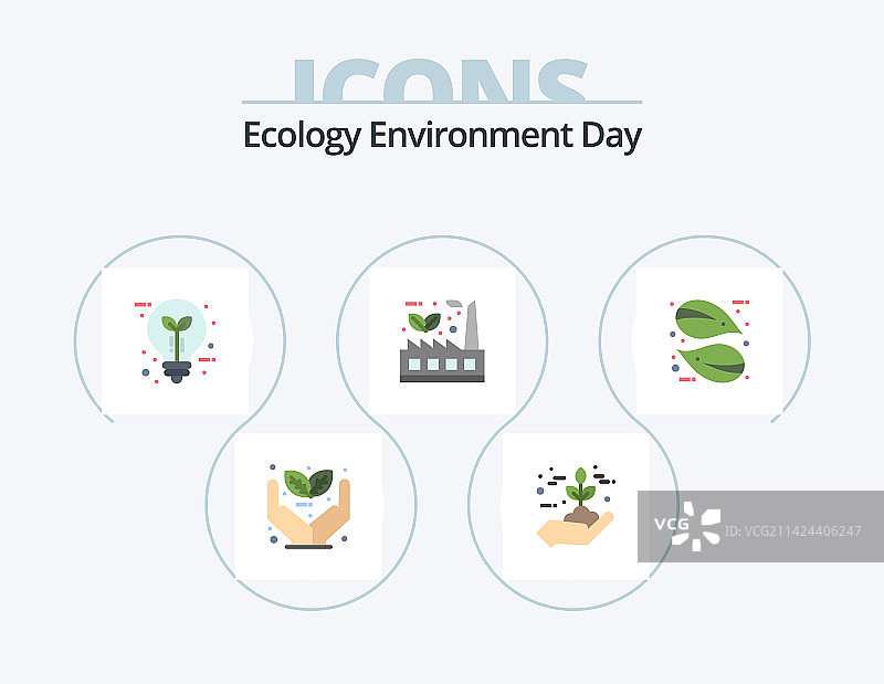 生态扁平图标包5个图标设计工厂图片素材