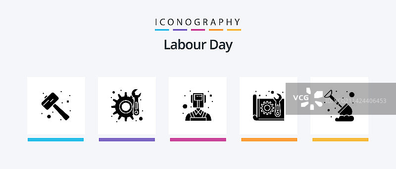 包含沙盘的劳动节标志5图标包图片素材