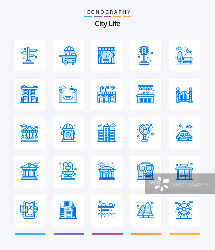 创意城市生活蓝色图标包25个图片素材