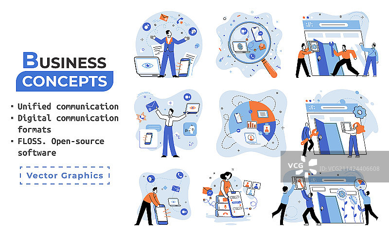软件相关项目数字词云图片素材