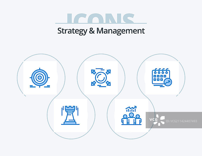 策略与管理蓝色图标包5个图标图片素材