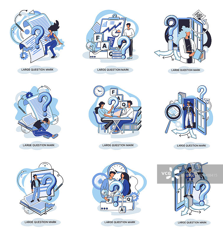 问号：问题与解决方案概念图片素材