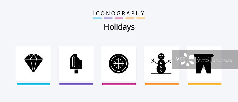 节日标志5图标包，包含旅行图片素材