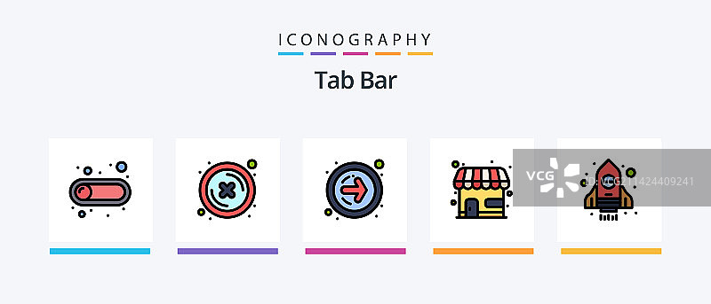 包含切换的标签栏线性填充5图标包图片素材