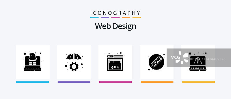 网页设计字形5个图标包，包含错误图片素材