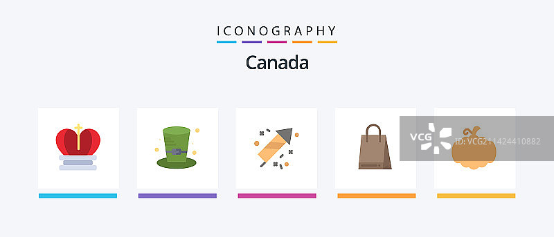 加拿大扁平风格5图标包，包含南瓜等图片素材