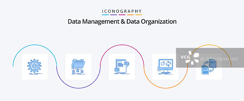 数据管理和数据组织蓝色5图标图片素材