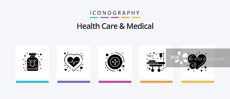 医疗保健图标合集（5个）图片素材