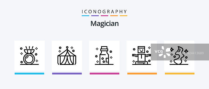 魔术师线条月亮图标包图片素材