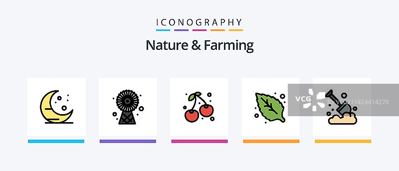 自然和农业线填充5图标包图片素材