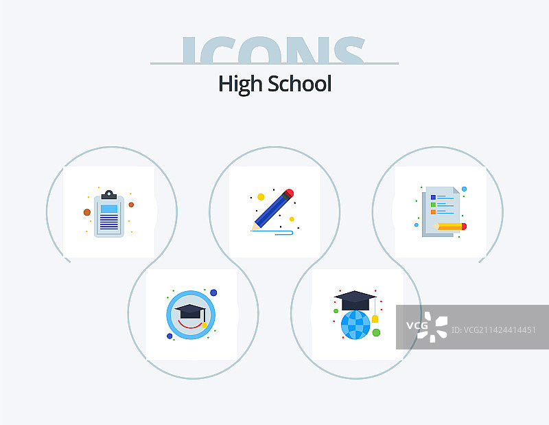 高中扁平风格图标包5个图标设计学习图片素材