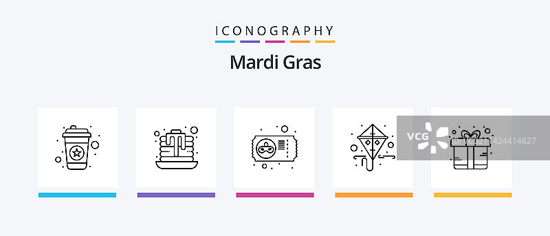 狂欢节系列图标，含薄烤饼图片素材