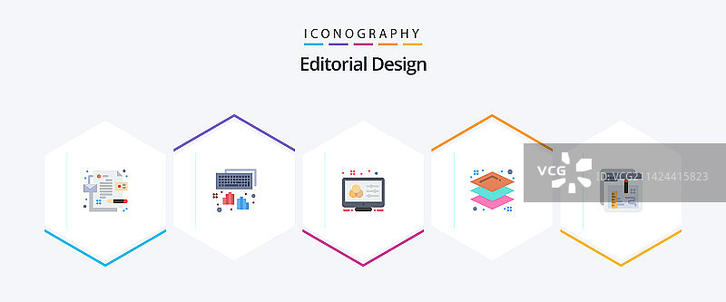 社论设计扁平图标包25个图片素材