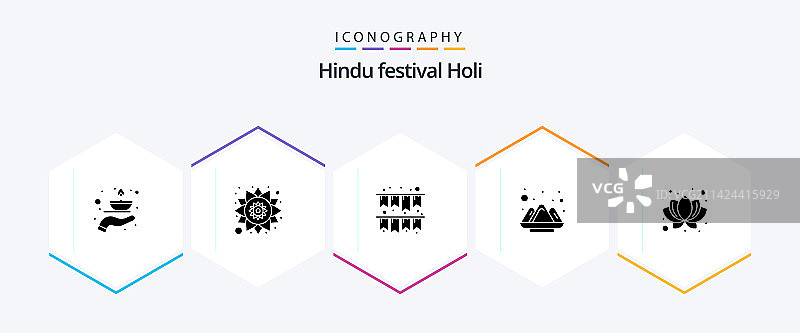 包含植物莲花的洒红节25字形图标包图片素材