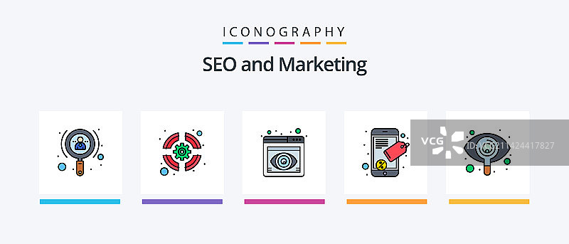 SEO有机线性填充图标图片素材