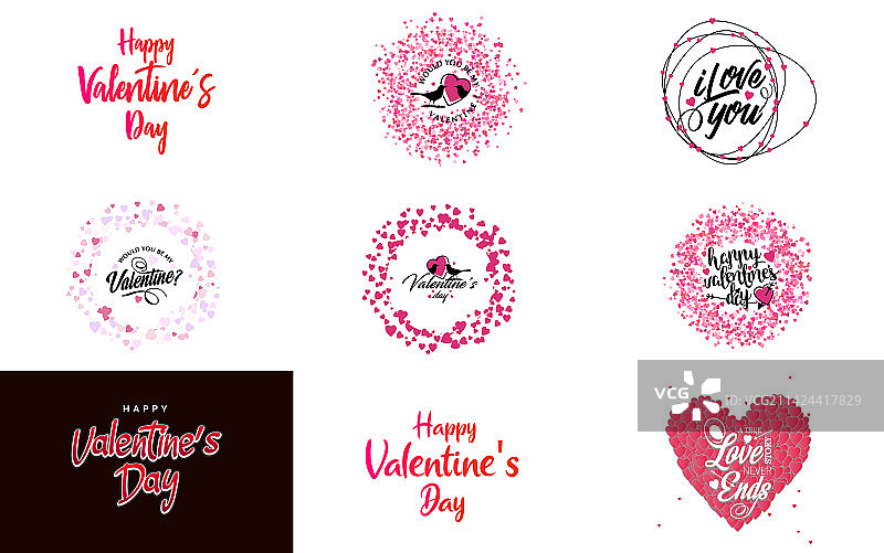 情人节快乐字体设计用一款图片素材