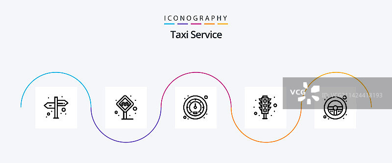 出租车服务5号线图标包（含方向盘）图片素材
