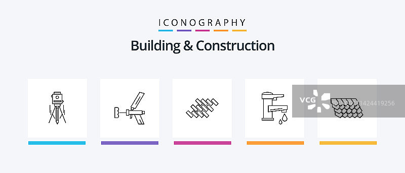 建筑施工线性5图标包图片素材