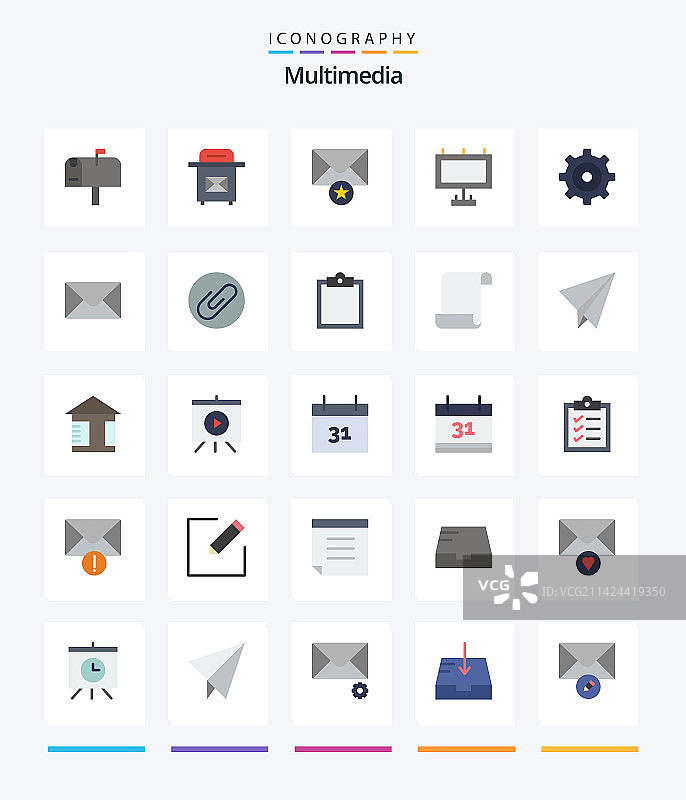 创意多媒体25扁平图标包图片素材