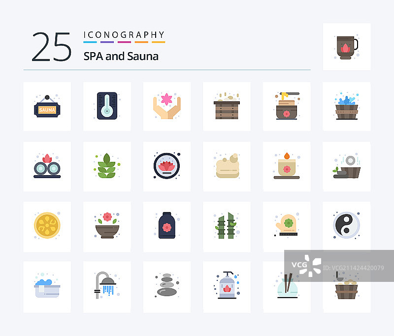 桑拿浴25个扁平彩色图标包，包括桑拿图片素材