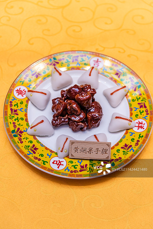 满汉全席之黄焖果子狸图片素材