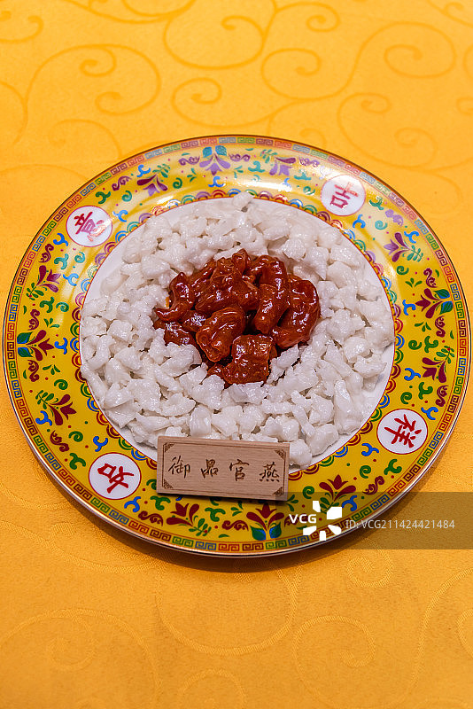 满汉全席之御品官燕图片素材