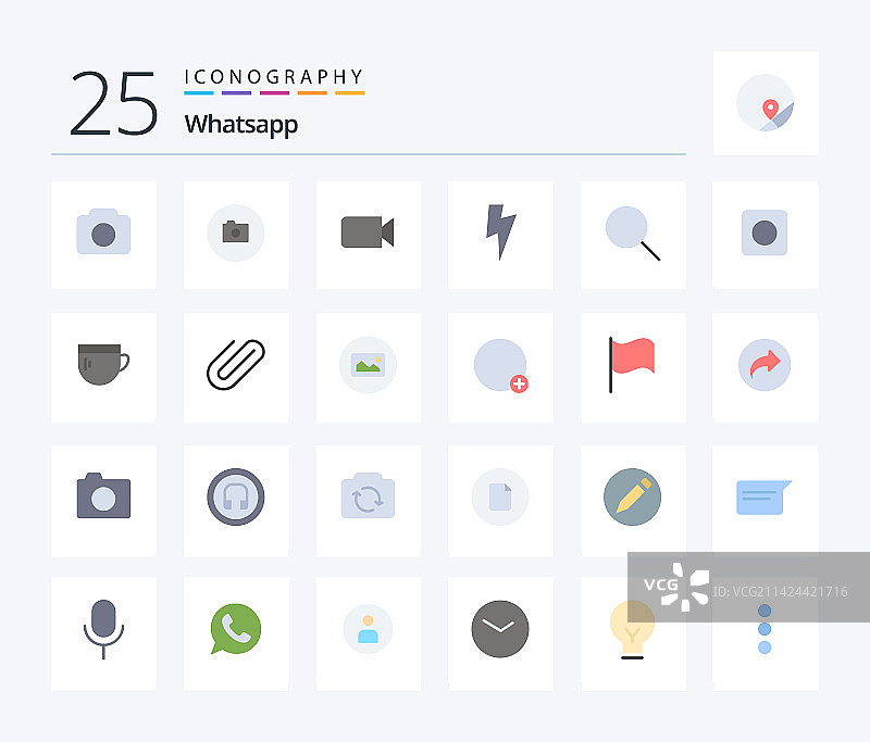 WhatsApp扁平彩色图标包（基础）图片素材