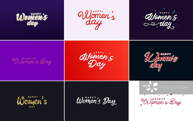 国际妇女节快乐标志合集图片素材