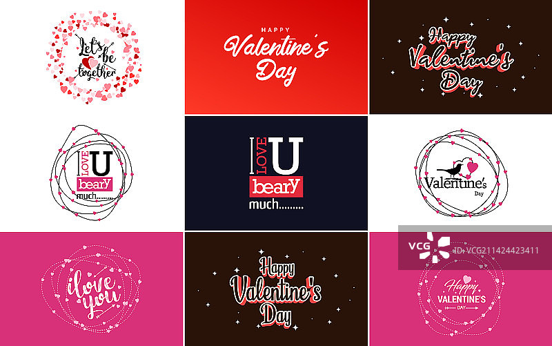 情人节快乐字体设计用一款图片素材