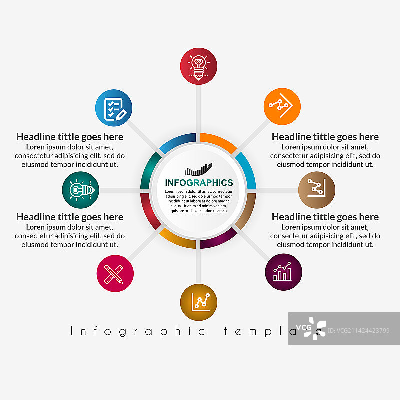 商务信息图表模板：圆形设计图片素材