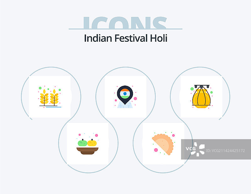 胡里节扁平图标包5个图标设计图片素材