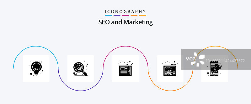 SEO字形5图标包，含SEO标签连接图片素材