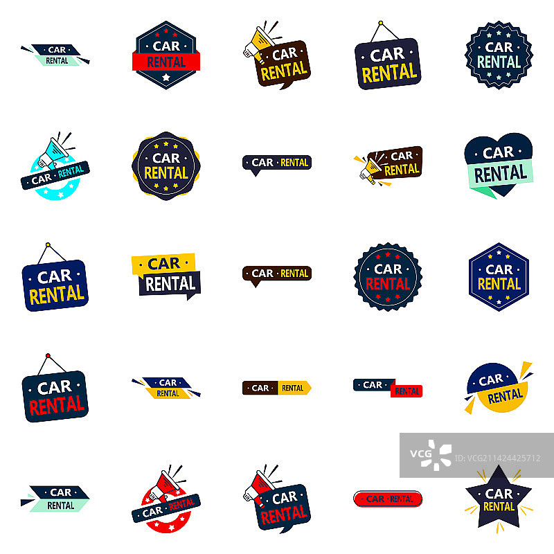 25款现代元素图片素材