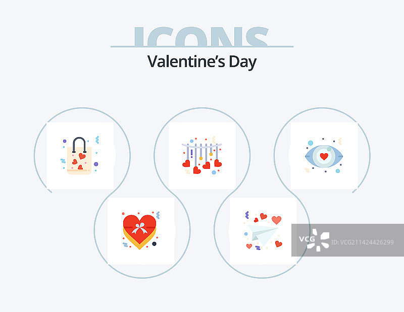 情人节扁平图标包爱心设计图片素材
