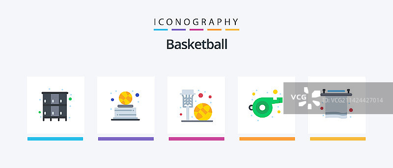 篮球扁平风格5图标包，含内饰图片素材
